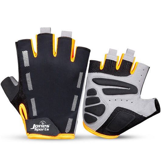 Jonessport cycling gloves
